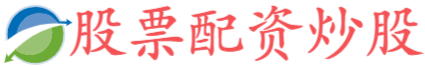 金石通策略