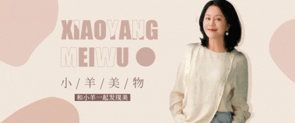 丰益国际 送走女儿，才知道自己有多菜